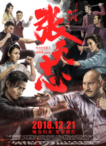 妻子无论何时都是风骚
